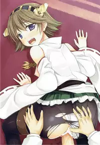 (C85) [DRAGON PANDA (Minase)] Kanmusubi-kin (Kantai Collection-KanColle-)