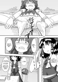 [nananana] Touhou no Kichiku Miko (Touhou Project) [English]