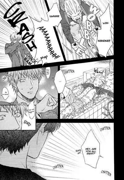 Fukouchuu no Shiawase