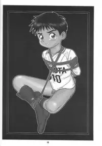 (Shota Collection) [Boys Factory (Takenokoya, Ogawa Hiroshi)] Shounen SM Gahou 2