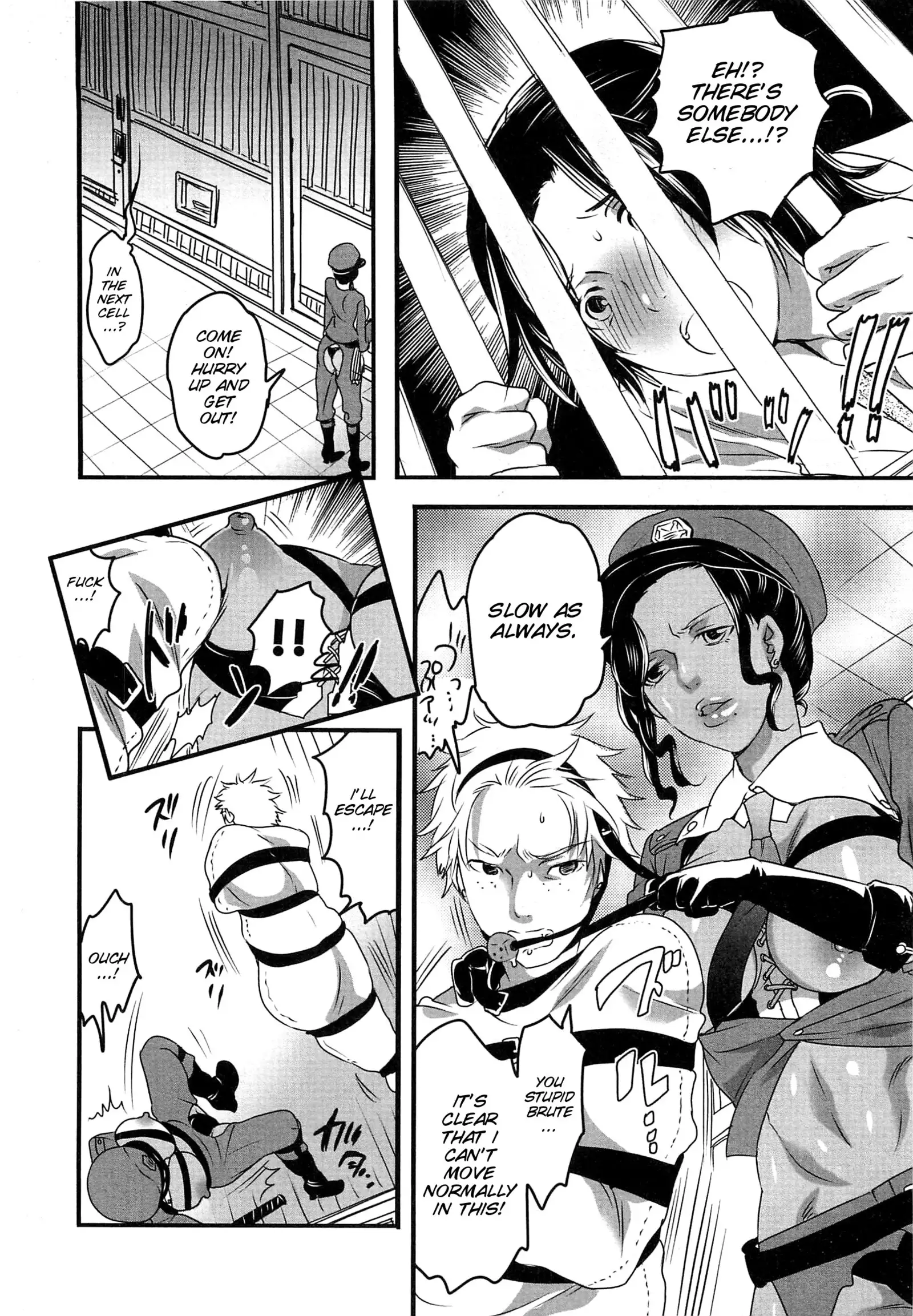 Himitsu no Bus tour ~Boku no Bus guide Nisshi~ Ch. 1-7