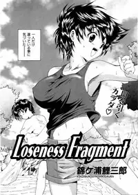 COMIC AUN 2006-02 Vol. 117