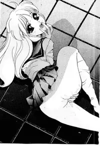 [Hayakawa Mamoru] Retsujou Houkoku H04 - Low Sympathy Report.H04