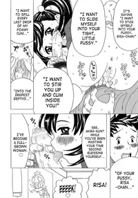 [Gorgeous Takarada] Alice Breaker Ch.1-8 [English] [SaHa]