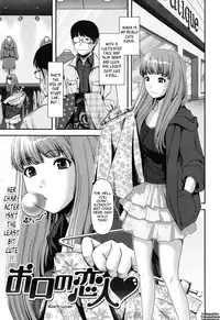 [Yasohachi Ryo] Titty Temptation Games Ch. 1-10 [English] {Tadanohito}