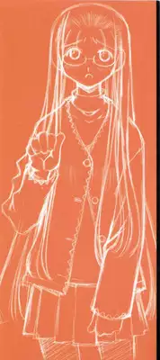 [Kusano Kouichi] Renai Complex - Love Complex