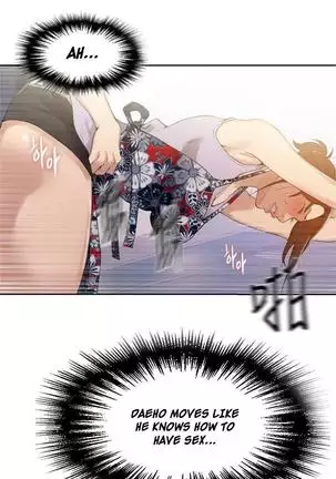 Secret Class Ch.46/?
