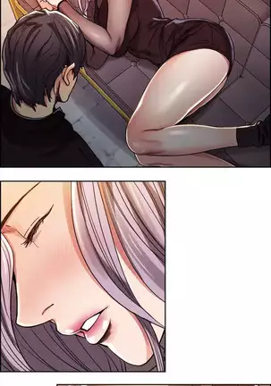 Taste of Forbbiden Fruit Ch.15/24