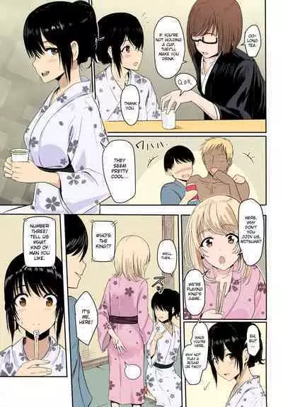 Kimi no na wa : After Story - Mitsuha