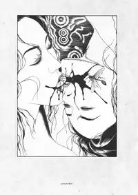 [Suehiro Maruo] MARUOGRAPH EX I