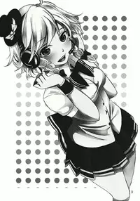 (C86) [Mikenekotei (Mike, Totori)] Nantettatte Idol (Touhou Project)