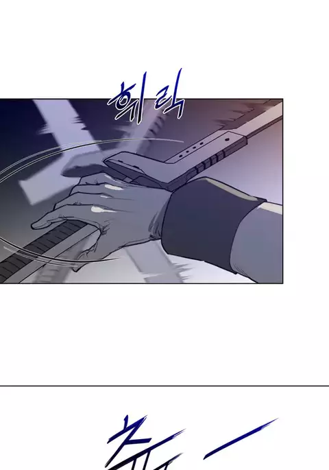 Perfect Half Ch.1-29