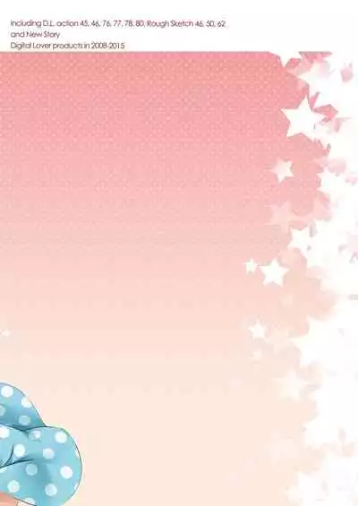 DL - Toaru Soushuuhen 02