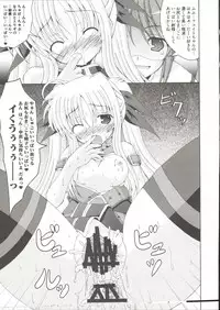 [Anthology] LyriNana F ~Ikenai Bardiche~ (Mahou Shoujo Lyrical Nanoha)