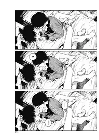 [Takayanagi Katsuya] Hikage no Ito (COMIC HOTMILK 2018-07) [English] [Nishimaru] [Digital]