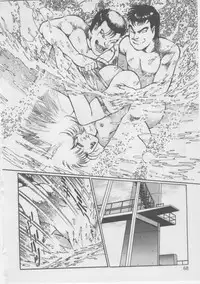 [Dirty Matsumoto] Onna Kyoushi Kankin