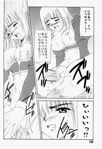 [Hayashi Mario] Mario Channel