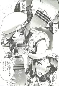 (C83) [Kanten Jigenryuu (kanten)] BulletRain