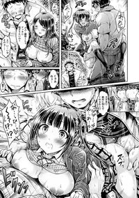 [Okumoto Yuuta] Hamechichi! - Let's Make Love Oppai! [Digital]