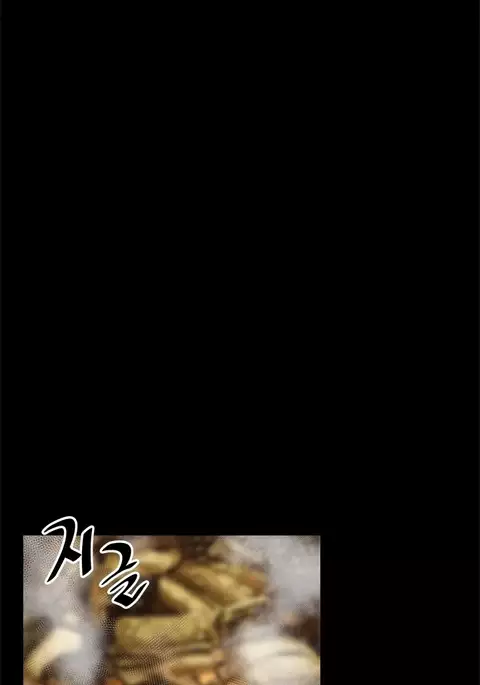 Love Parameter Ch.1-49