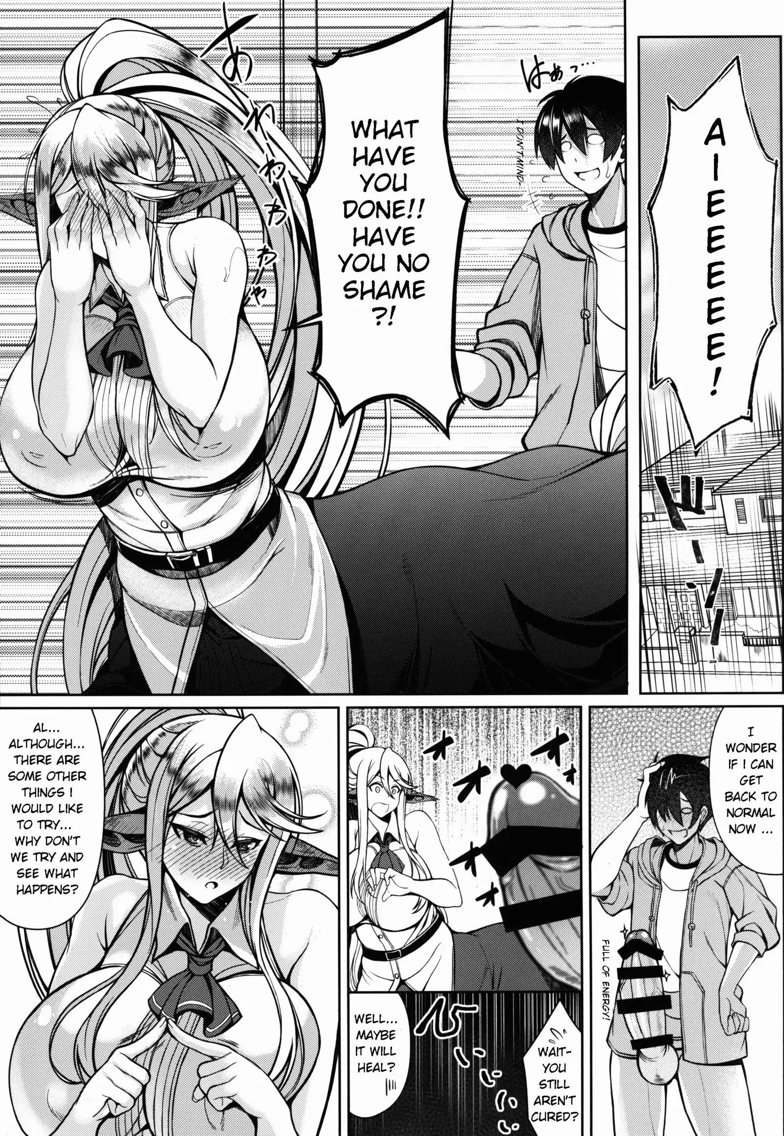 Cerea's H Day