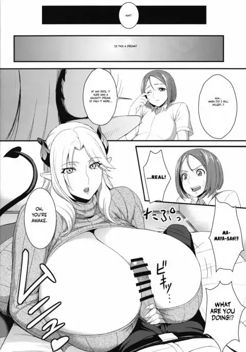 Rinjin Nightmare