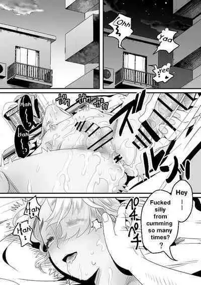 YouCha-kun wa Iinari Cosplay Ningyou | The Obedient Cosplay Doll