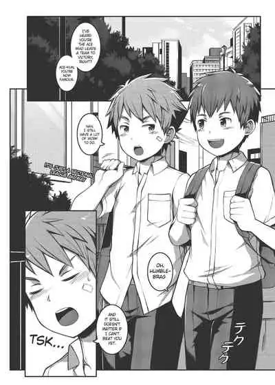 Ace・Star Match Point