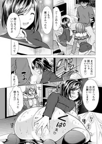 Action Pizazz 2018-12 [Digital]