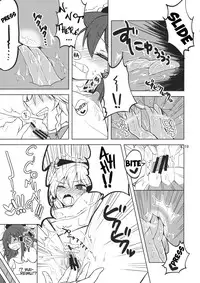 (C87) [Ogerwillow (Kaya Rio)] Shoyamu - First Night Dream (Touhou Project) [English]