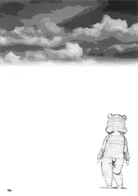 [Delayder (Makinon TM)] Owari o Tsugumono (Hatoba Tsugu) [2018-08-30]