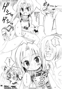 (SC22) [Kikyakudou (Karateka Value)] GUILTY GEAR X KAMO (Guilty Gear)