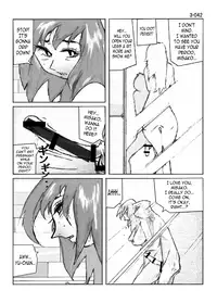 [Katanashi Apollo] Kamo no Aji - Misako 3 [English] [N04h] [Digital]