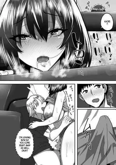 Tonari no Shibafu wa Eroku Mieru | The Scumbags New Property