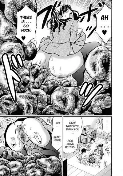 Suteki na Kanojo no Torokeru Jikan