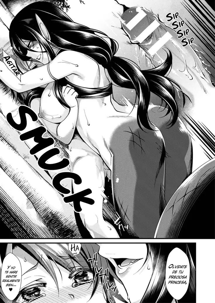 Kanbinaru Doku | El veneno que endulza