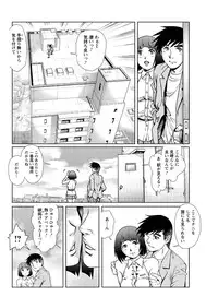 Action Pizazz Special 2015-09 [Digital]