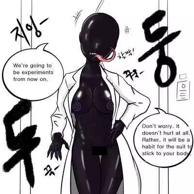 [Slatex] Dye 2 Part 2