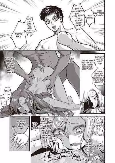 10,000 Bon no Gomu - 10,000 Rubbers