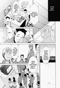 [D.P] Poko to Wonderful [English] [SaHa]