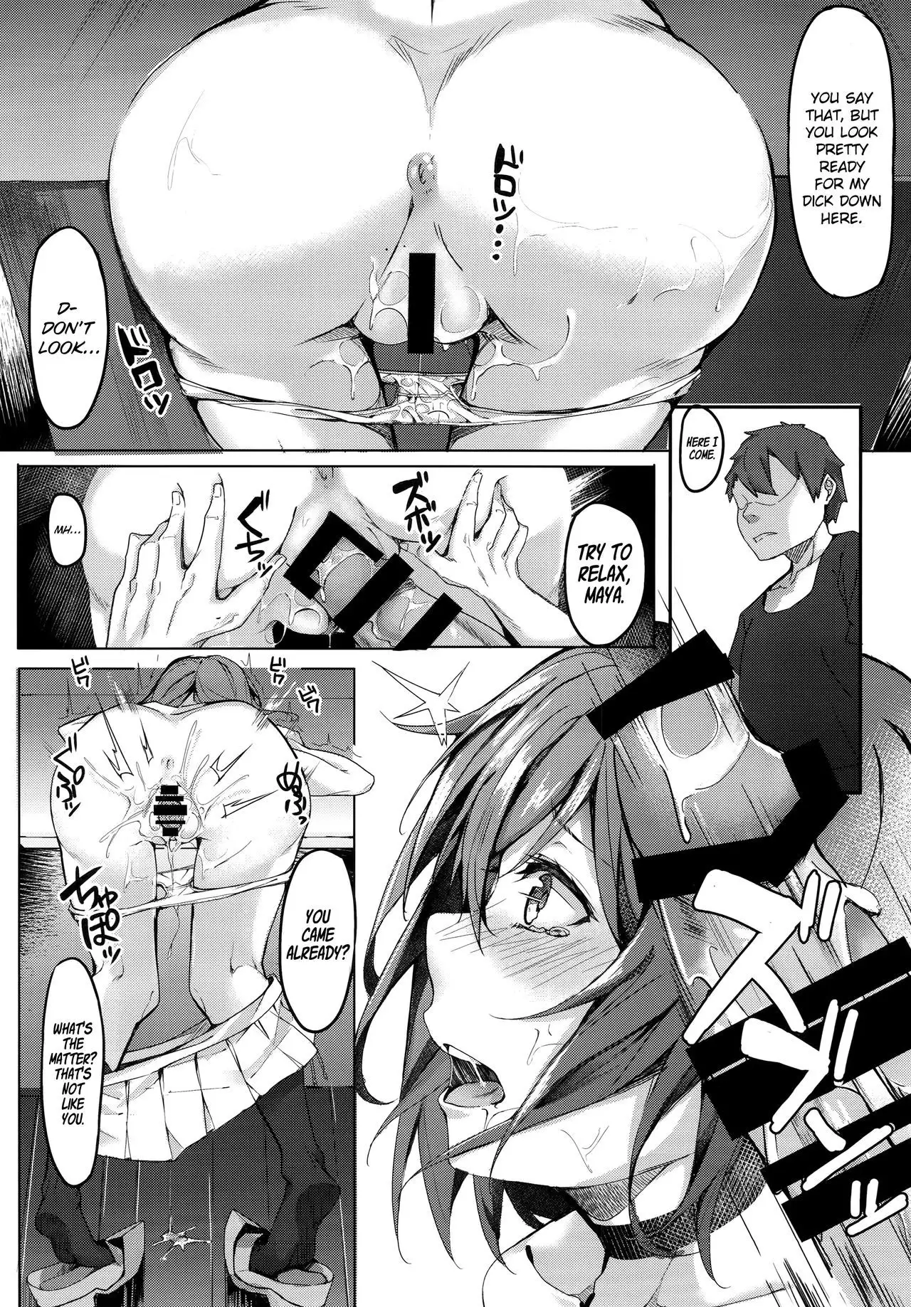 Maya Yotogi | A night with Maya