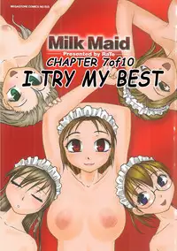 [RaTe] Milk Maid [English] [Stecaz]