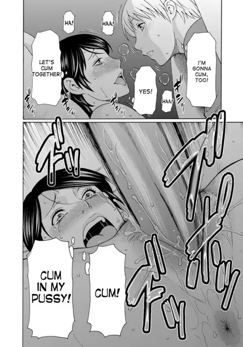 Mitsu ni Muragaru Mushi | Insects That Gathered Around the Honey