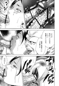 [Yutarou Hagiwara] nyu-en