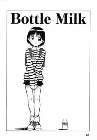 [Amano Youki] Tenshi Yattemasu! -Angelic work-