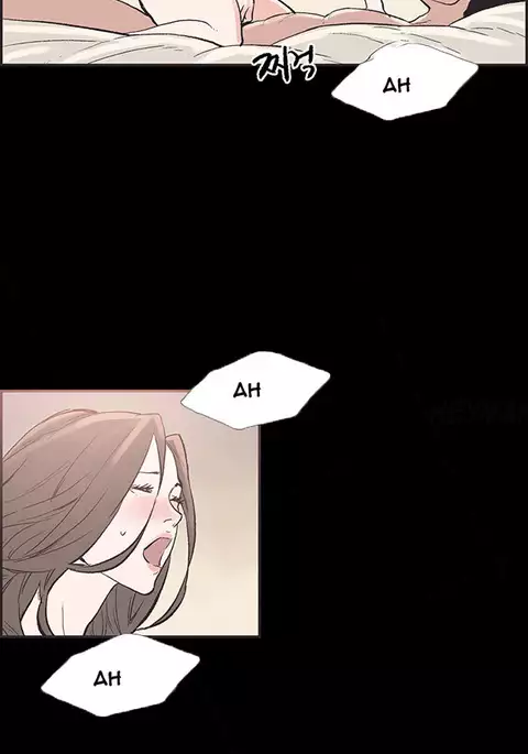 Cohabitation Ch.1-53