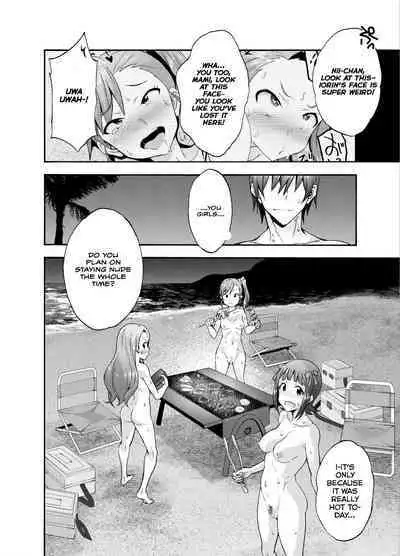 Minase-ke no Private Beach de Nude G4U! 1 2 + DL Genteiban