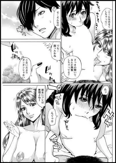 Action Pizazz 2021-03