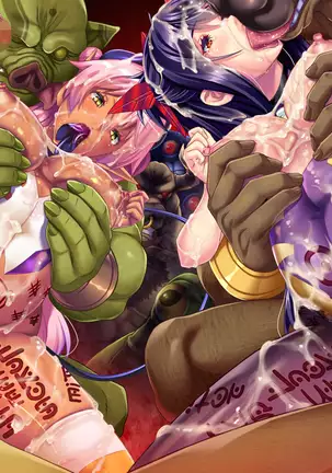 Mametsu Hime Mikoto ~Jusei Hisshi no Ishukangoku~