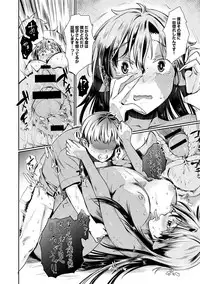 COMIC Anthurium 030 2015-10